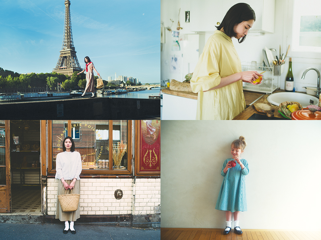 『CHECK&STRIPE　Sewing Diary in Paris　パリのソーイングダイアリ―』(世界文化社)予約販売