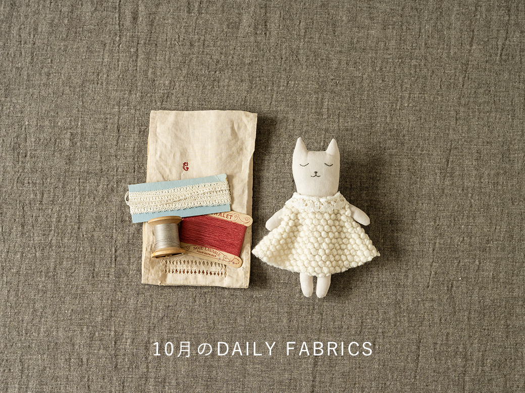むぎ 様 ♡ Check ＆ STRIPE むぎ 様 ♡ Check ＆ STRIPE むぎ 様 ♡ Check ＆ STRIPE border