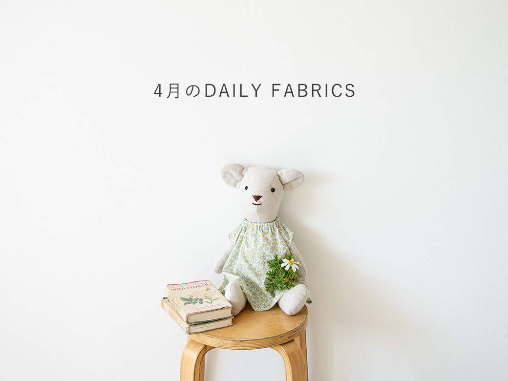 商品をUPしました。