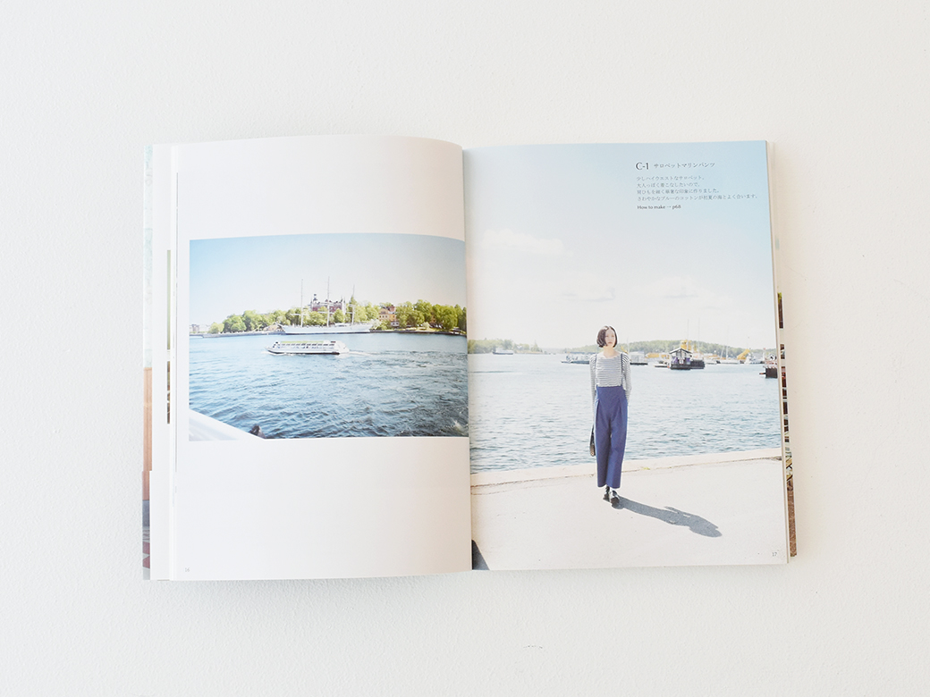 THE HANDWORKS（お洋服のお仕立て）