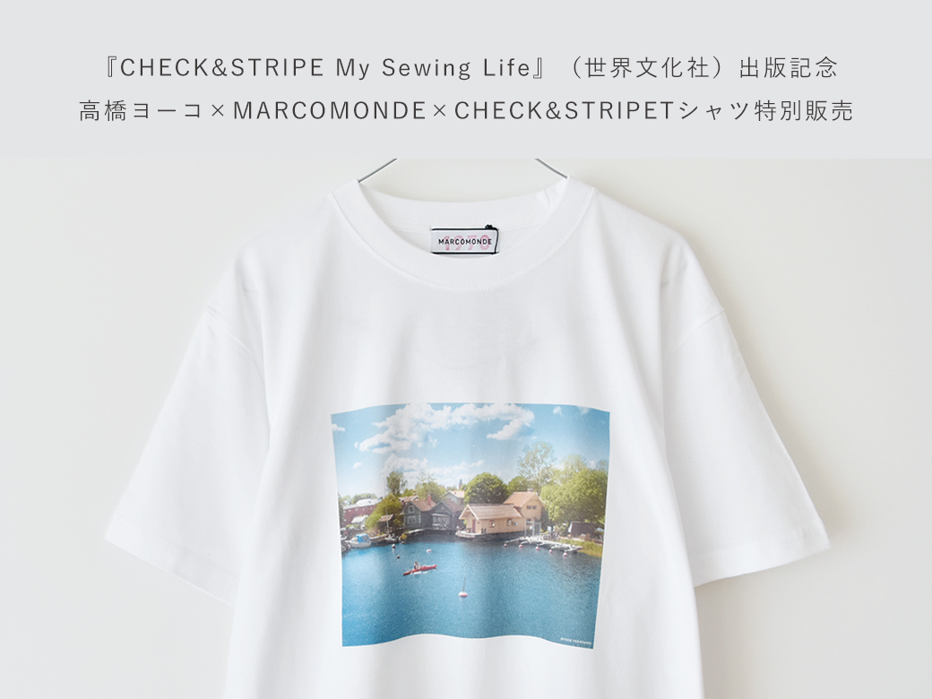 商品をUPしました。