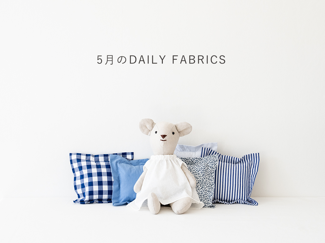 商品をUPしました。