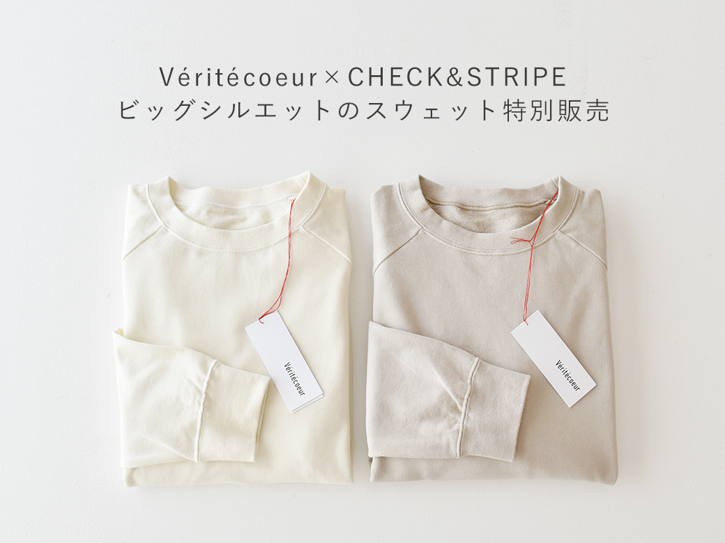 ご注文受付期間：6月10日～7月10日正午
