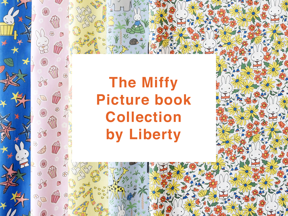 Miffy Collection